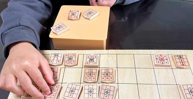 将棋